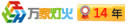 浙江模協(xié)德國(guó)商務(wù)考察第二站：探訪BARNES巴恩斯集團(tuán)旗下雙星