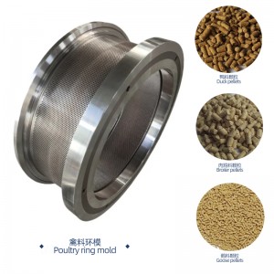 2.0mm-5.0mm畜禽飼料制粒機(jī)模具