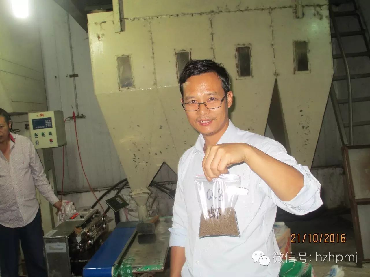 好消息——熱烈祝賀我司0.8mm環(huán)模的研發(fā)成功?。?！成為國(guó)內(nèi)首家0.8mm環(huán)模制造商